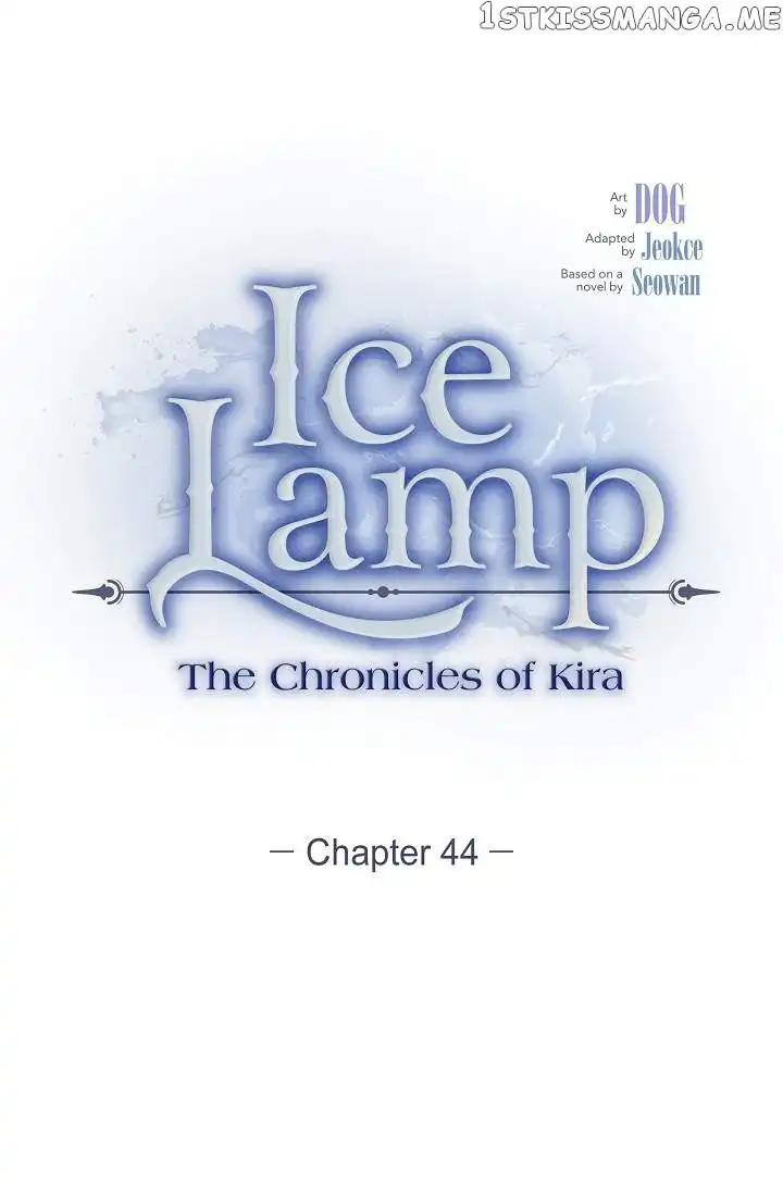 Ice Lamp - The Chronicles of Kira Chapter 44 13